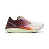 Saucony Endorphin Speed 3 Comfortable Breathable Mesh Cushioning Rebound Low-Top Racing Training Running Shoes Unisex sneaker Beige Brown S20756-215