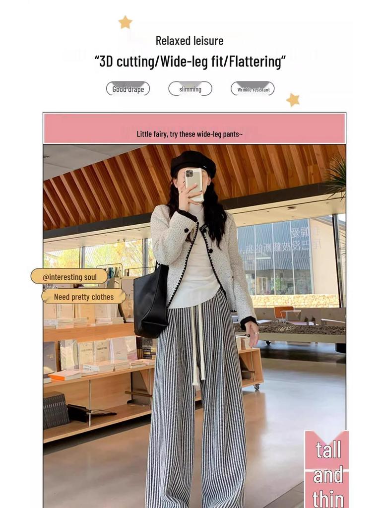 American Retro Pinstripe Woolen Petite Wide-Leg Pants - Casual Straight-Leg Streetwear 145cm