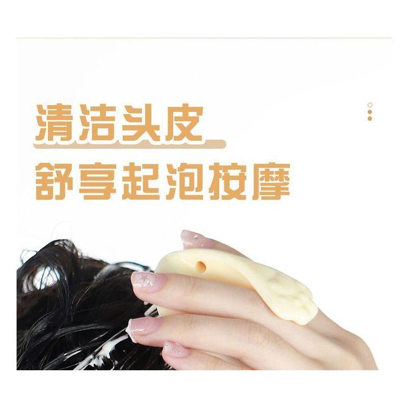Charyeina - Head Scalp Massager