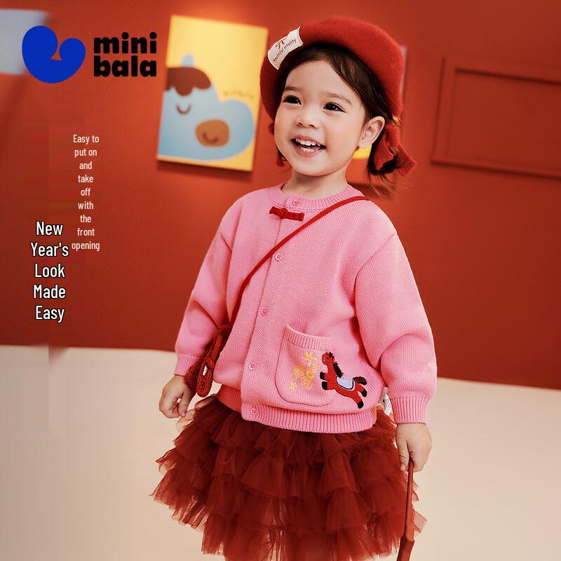 Minibala x MISHAN Kinder Neujahrs-Strickjacke Pullover