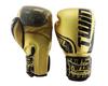 Twins Boxing Gloves UP Leather TW7 (Gold, 10oz) [Used]