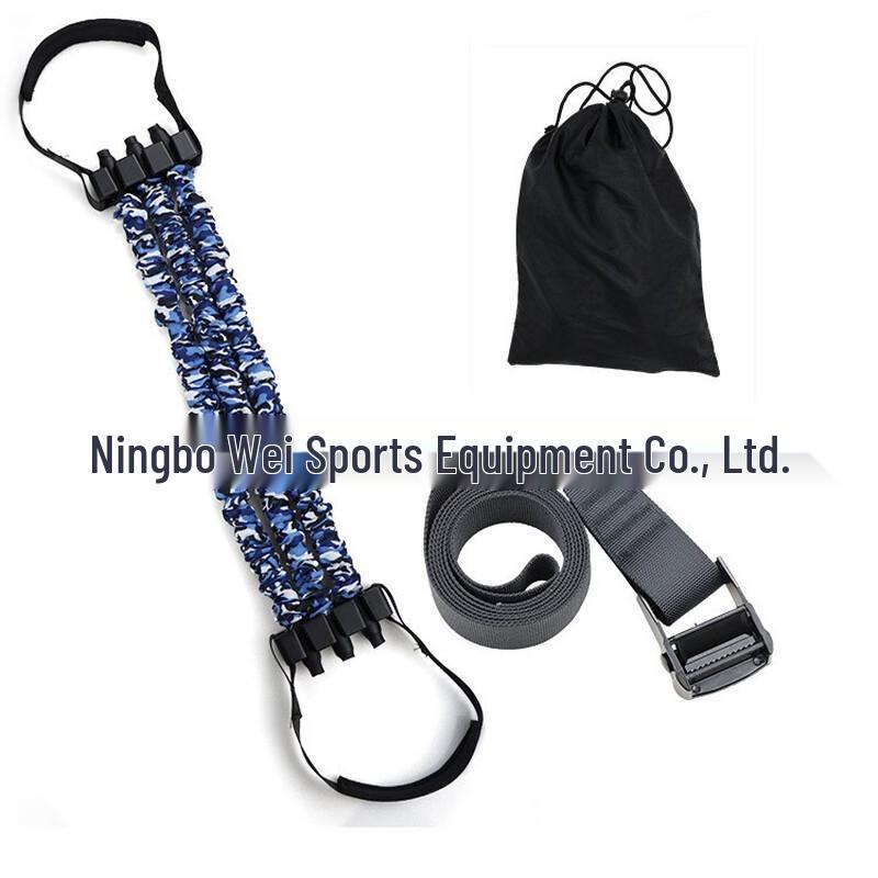 

Longchan Pull-Up Assist & Resistance Band