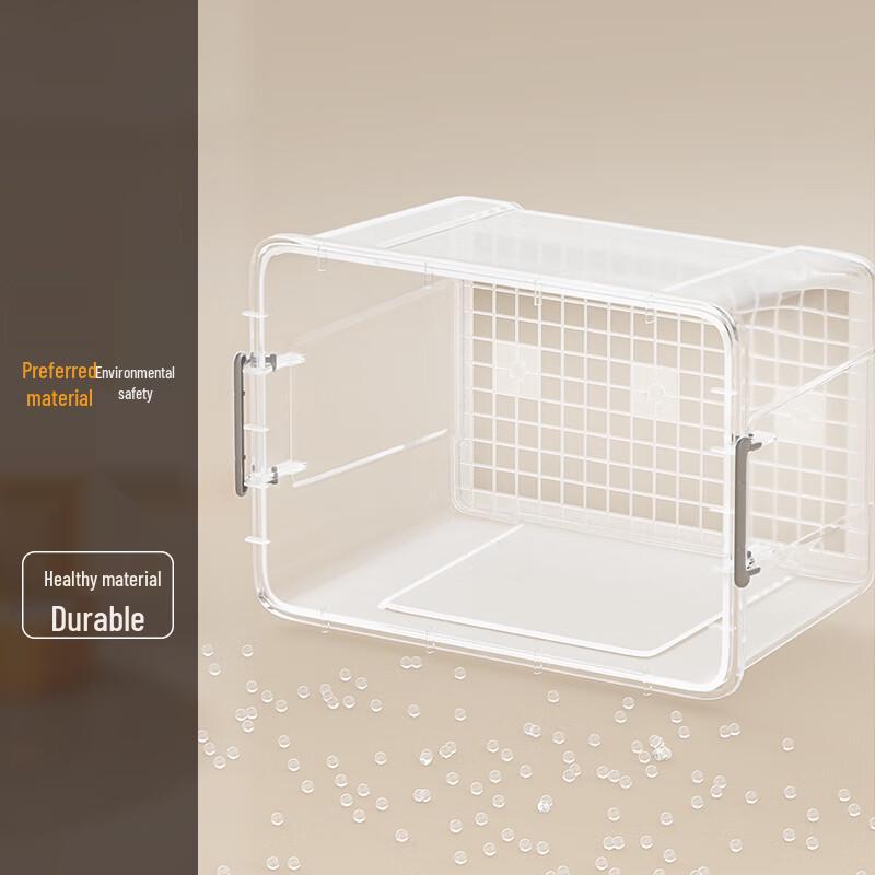 Jiabangshou Transparent Plastic Storage Box