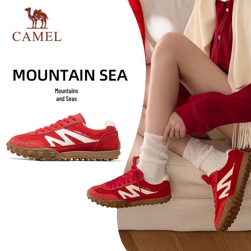 CAMEL Retro German Trainer Shoes