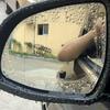 4pcs Car Rearview Mirror Film, Anti-Rain Fog Waterproof PET Clear Film