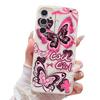Cool Girl Butterfly Painting Case For Samsung S26 S25 S24 Ultra S23 S22 S21 FE A15 A16 A17 A26 A35 A36 A37 A54 A55 A56 A57 5G Leather Texture Cover