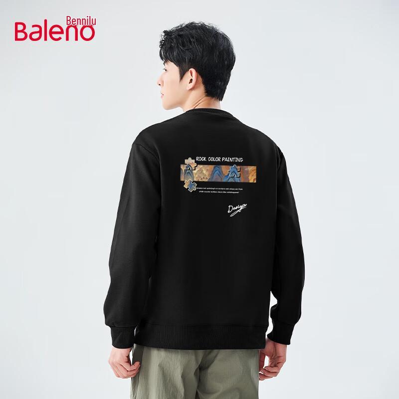 Baleno Men's Chinese Style Loose Fit Round Neck Sweatshirt
