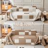 Modern Geometric Chenille Sofa Cover All Season Elegant Couch Throw Blanket