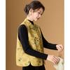 Meilannie New Chinese Style Jacquard Vest