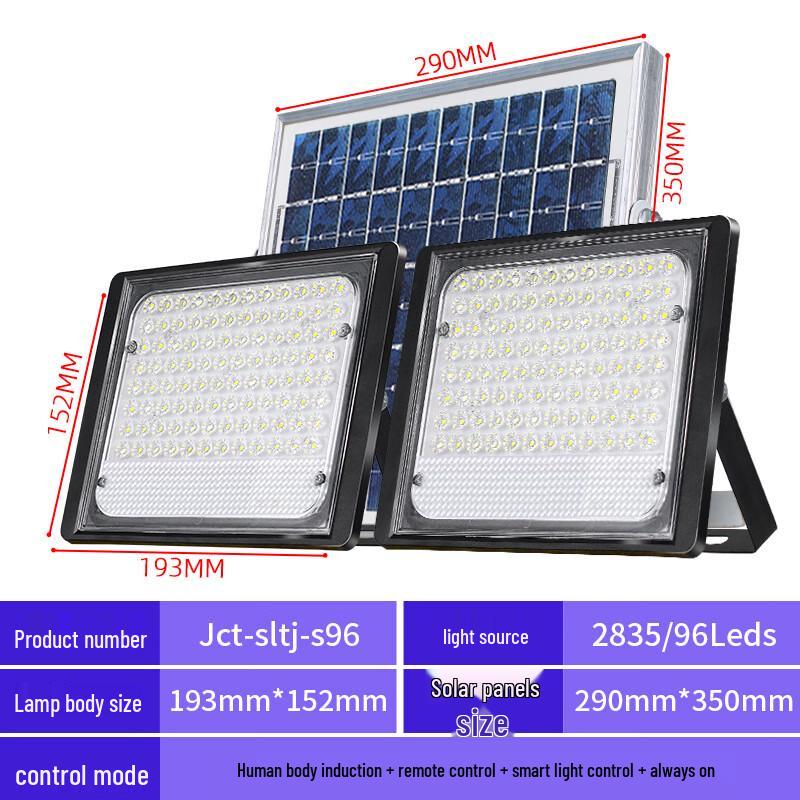 Zhaogang Baba Outdoor Waterproof Solar Floodlight
