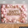 Golden "Happy Birthday" letter birthday backdrop wall, balloon arch and cake decoration set - for family celebrations