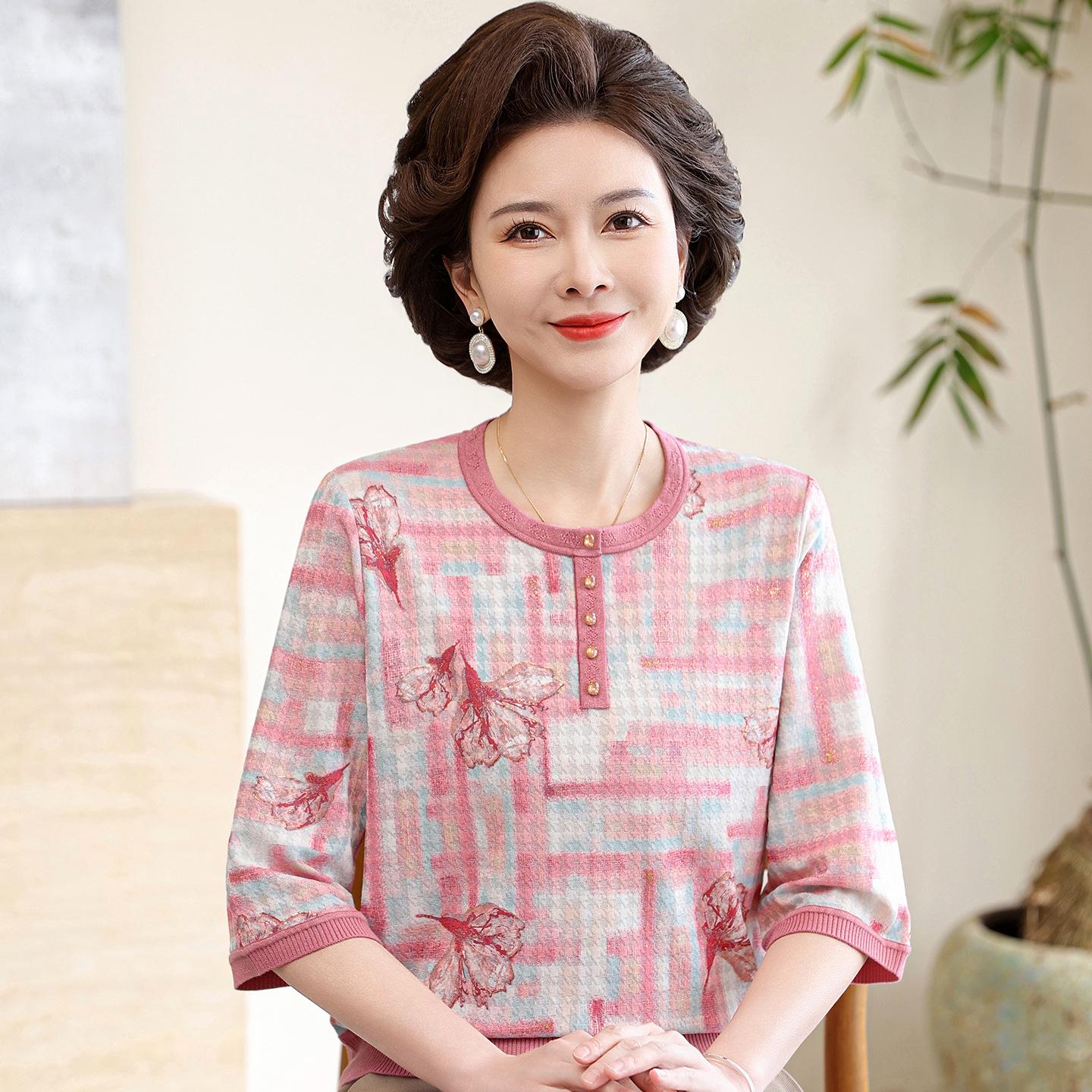 2026 Spring/Summer Women s Round Neck Seven-Sleeve Ice Silk Top for Mid-aged & Elderly XL (100-110 jin) розовый
