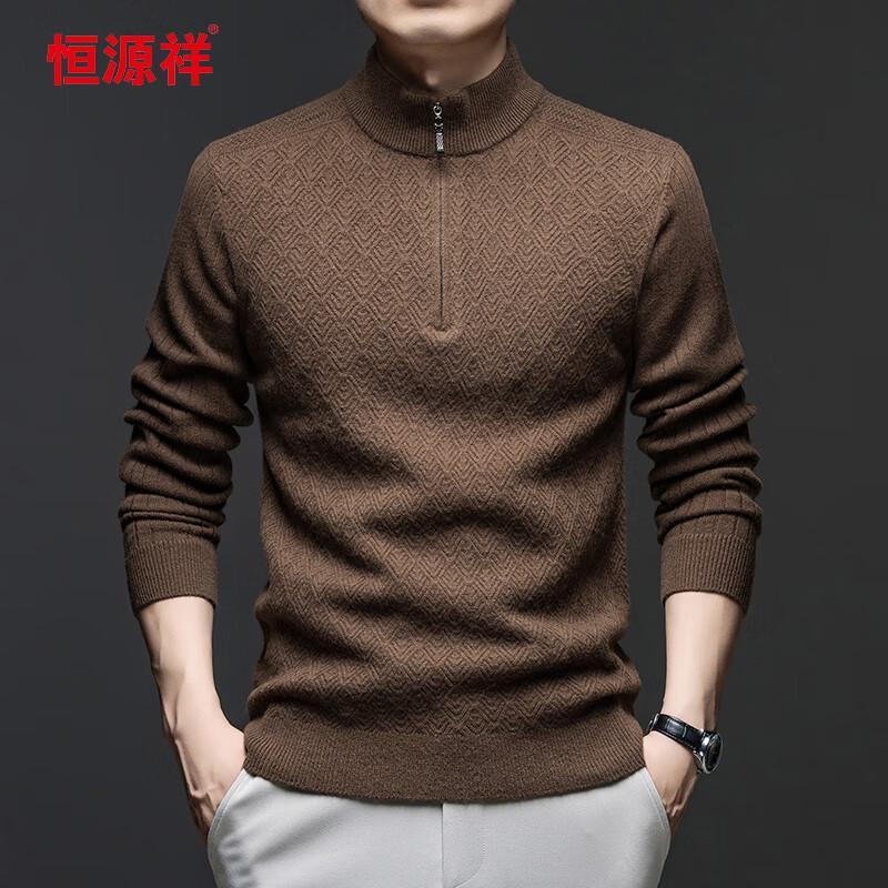Hengyuanxiang Men's 100% Wool Half-Zip Thick Knit Sweater