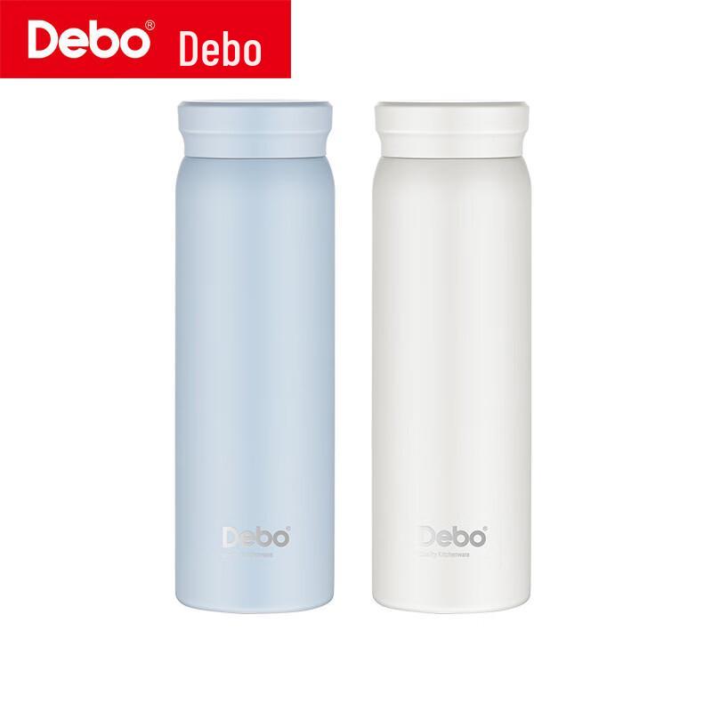 Debo Bonina 300ml Stainless Steel Thermos Cup