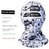 Sun Protection Mask for Men, Ice Silk Headscarf, Cycling Neck Gaiter, Neck Protector, Summer Fishing Full-Face Cover, Face Mask