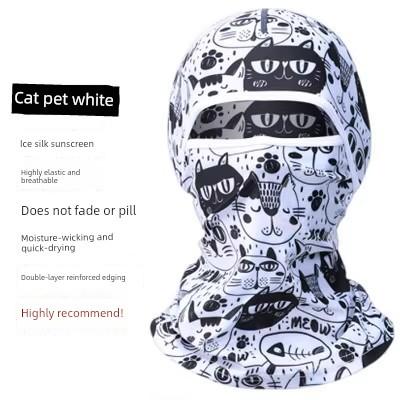 Sun Protection Mask for Men, Ice Silk Headscarf, Cycling Neck Gaiter, Neck Protector, Summer Fishing Full-Face Cover, Face Mask