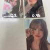 FROMIS_9 Song Ha-young Photocard Poka for Sale