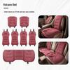 Chery Seat Cushion for Tiggo 7/8 Plus/9 & Arrizo 5/8, Explore 06 – All-Season Breathable Cover