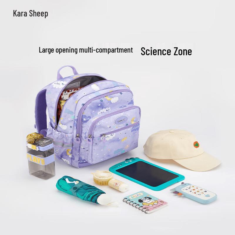 KALA·Y Lightweight School Backpack