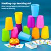 Stacking Cups Teaching Aid, Colorful Educational Toy, Mind Training Game, Parent-Child Interaction