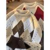 Retro Plaid Diamond Christmas Sweater: Autumn/Winter Loose Knitwear, Thick & Stylish.