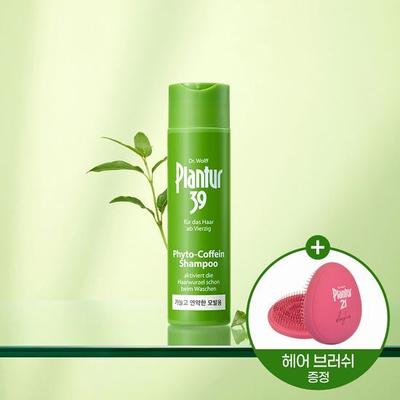 Plantur39 Phyto-Caffeine Shampoo 250ml (for Delicate Hair)