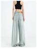 KENH Women's Light Blue High Waist Wide Leg Jeans, Four Seasons Wearable, 2024 New Loose Floor-Length Style