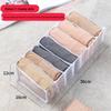  "Transparent Mesh Drawer Organizer for Clothes & Jeans"