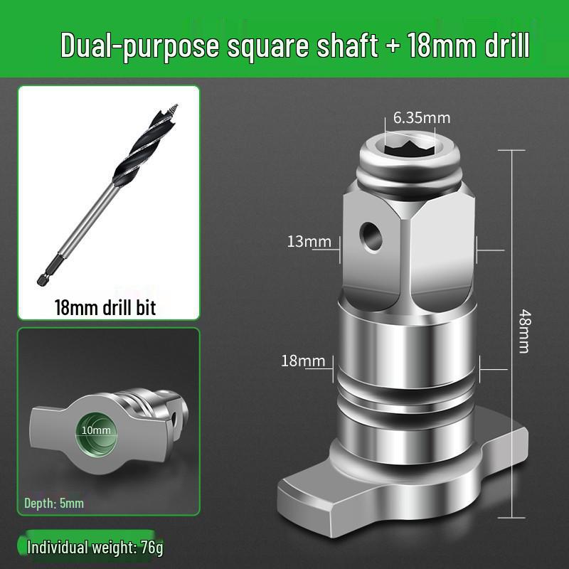 Electric Wrench Conversion Kit: Two-Way Square Drive Adapter & Multifunctional Drill Bit Set