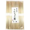 Premium Yoshino cedar chopsticks for ranchu wrapped in Unryu washi 100 pairs goldfish, paper,