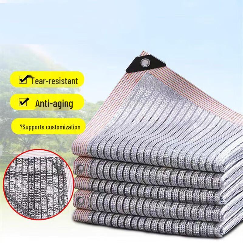 Anti-Aging Aluminum Foil Sunshade Net 6x10m
