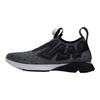 Reebok Pump Supreme Ultraknit Black White Men Sneakers BS9513