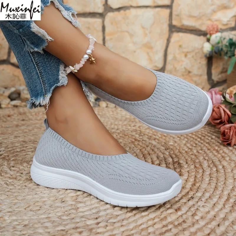 Fashion 2025 New Fashionable Women'S Summer Shoes Soft Sole Comfortable Women Shoes Shallow Mouth Loafers Women'S Shoes Sale