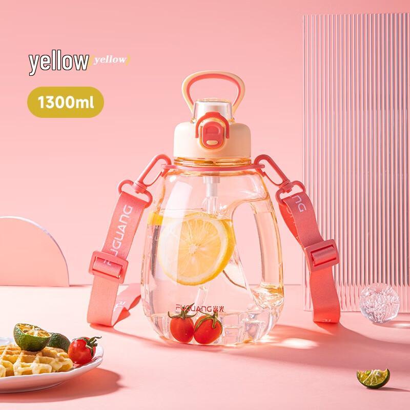 FUGUANG Large Capacity Sports Water Bottle