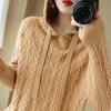 Women Knitted Hoodie Sweater MODERN NEW SAGA Winter Knitted Pullover Sweatshirt Autumn Cashmere Wool Sweaters Female Jumper
