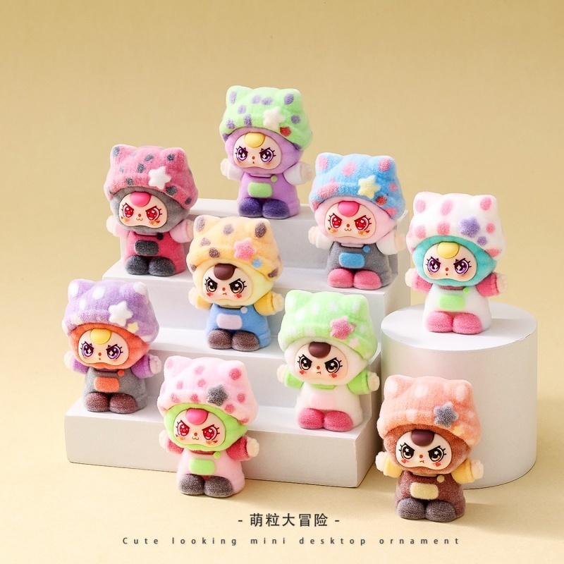 Flocking blind Box baby three cuddly action figure to touch blind bag tabletop adornment knickknack tide play cute pet For Gift
