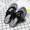 Men's Flip Flops Outdoor Casual Beach Shoes Summer Holiday Roman Shoes Pinch Toe Sandals Cross Designer Slippers