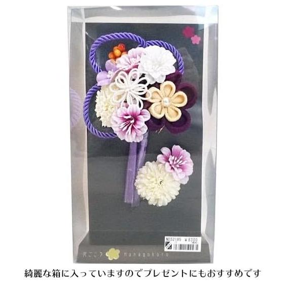 Hair Accessory Set of 2, kk-077, Red & Purple, Tsumami Zaiku Chirimen, Furisode, Coming-of-Age Ceremony, Flower Hair Comb (Purple & White),
