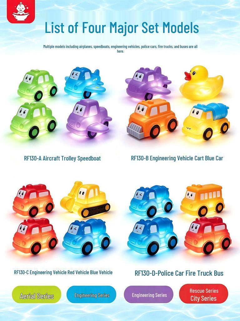 New Cute Cartoon Cars: Silicone Water Play Toy with Touch-Activated Seven-Color Flashing Lights