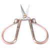 Stainless Steel   Stitch Scissors Vintage Sewing Shears Embroidery Tool (Gold)