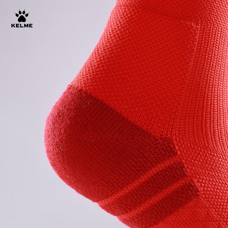 KELME Long Tube Football Socks Professional Competition Training High Tube Anti-Slip Socks