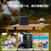 JYX Wireless Portable Bluetooth IPX7 for the or Car Speaker, Waterproof, Bath, Smartphone, PC, (Black)