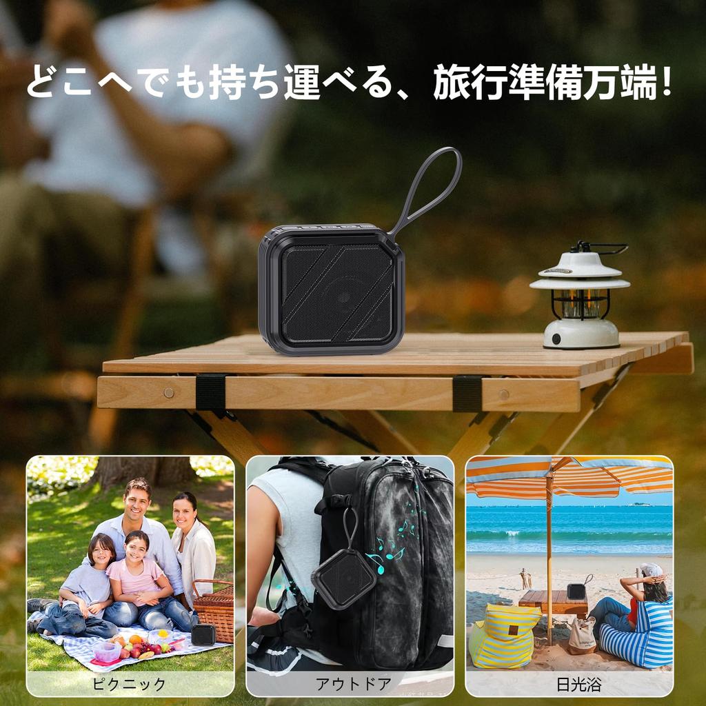 JYX Wireless Portable Bluetooth IPX7 for the or Car Speaker, Waterproof, Bath, Smartphone, PC, (Black)