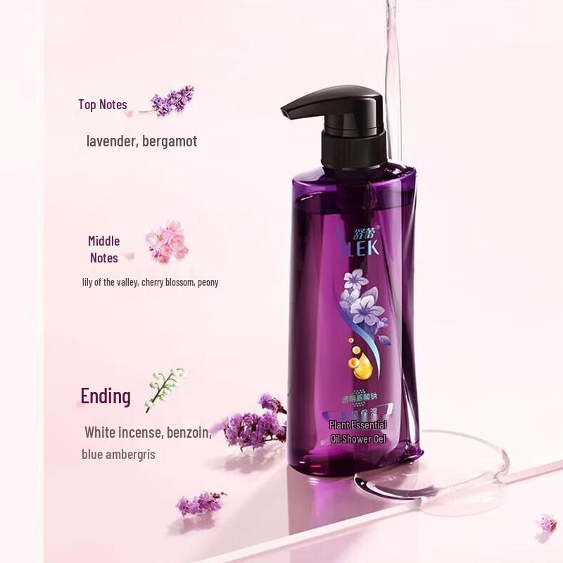 

Увлажняющий Ботанический Эфирный Масло Гель для Душа ShuLei