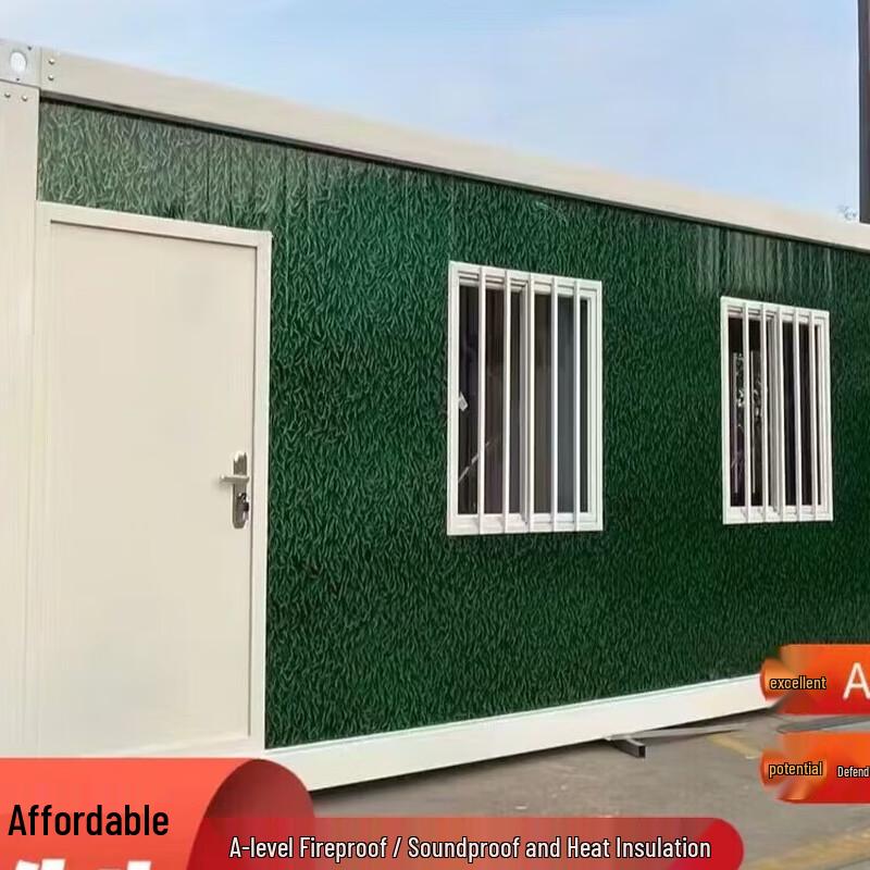 NHZHIW Modular Detachable Container House