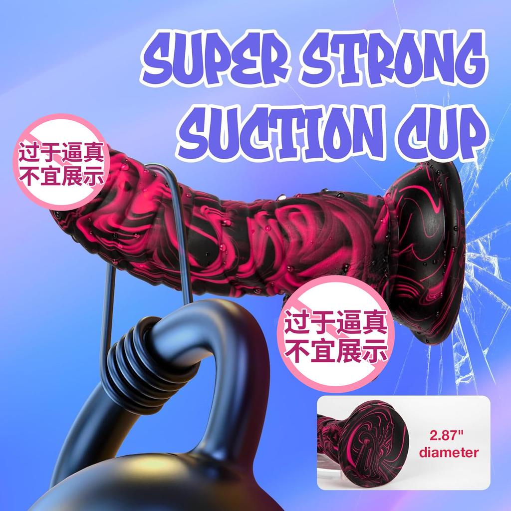 Silicone Caterpillar Scales Simulation Dildo Female Masturbator Dildo Anal Plug Massage Female