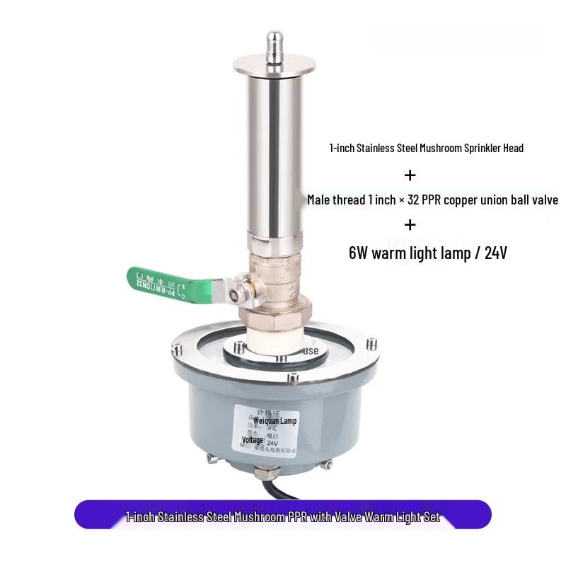 Garden & Pond Fountain Head Kit - 1-inch Stainless Steel Mushroom Nozzle with Warm Light Valve