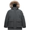 CAMEL Extreme Cold Down Jacket Men's AA12264035B