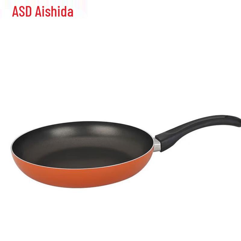 Aishida NW8226YTV Non-stick Frying Pan