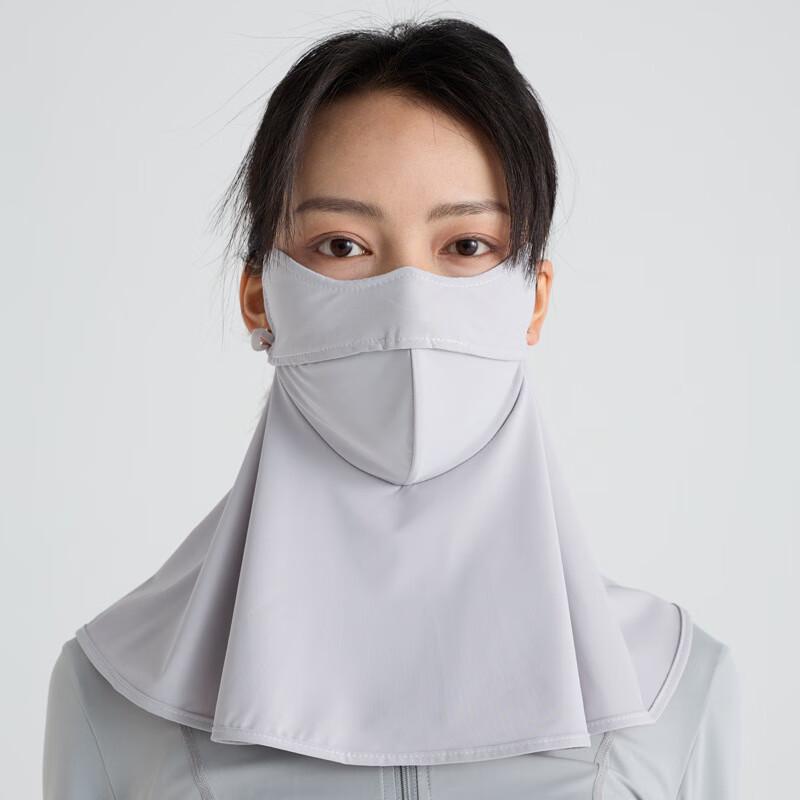 

MEET SUNNY Neck Protection Sunscreen Cycling Face Mask One Size